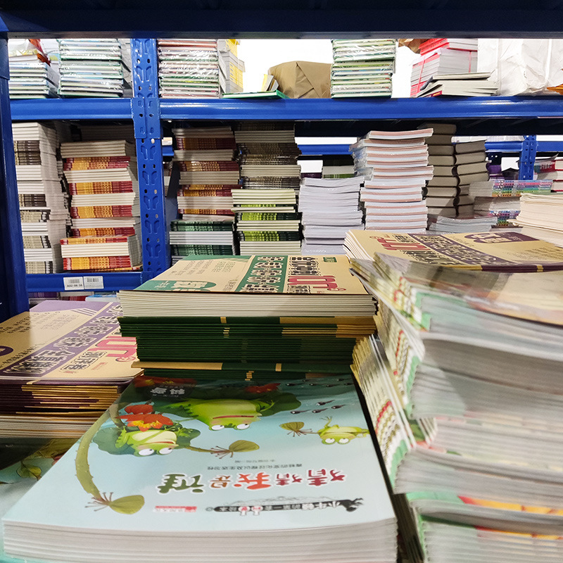 特价图书批发
